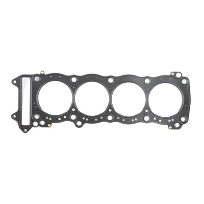 Cometic Head Gasket - 81 mm for Suzuki GSX1300R '99-15 C8656_1446872