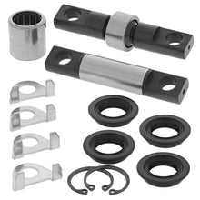QuadBoss Front A-Arm Repair Kit for ATV - Lower for Kawasaki 50-1067_98967
