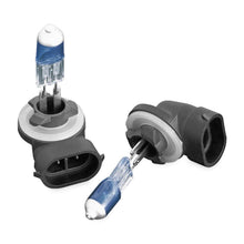 Kuryakyn 881 Passing Lamp Bulbs - Super White 2207_99839