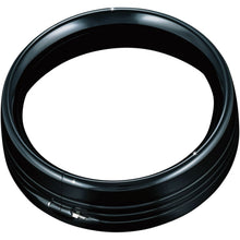 Kuryakyn 7" Headlight Trim - Black 7276_412816