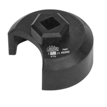 Jim's Machining Tool Socket Dipstick [MPN: 759]_103300