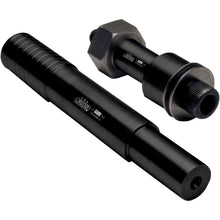 Jim's Machining Shift Shaft Sleeve Tool - Black [MPN: 1658]_399845