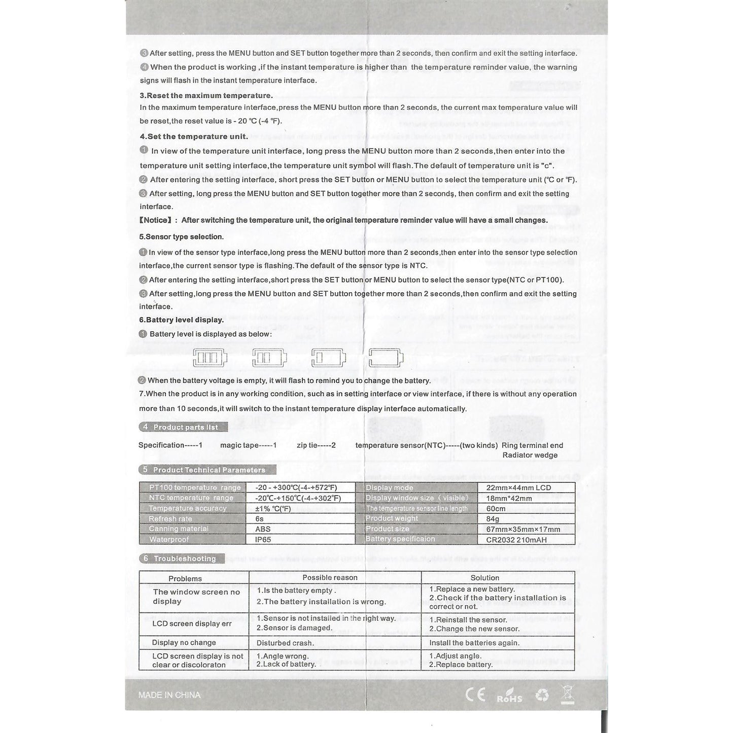 2FastMoto Digital Temperature Gauge 2-Stroke/4-Stroke Dirtbike Offroad Trail 14-02095_976741