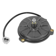 QuadBoss Cooling Fan Motor RFM0012_103575