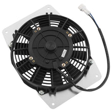 QuadBoss Cooling Fan for Yamaha RFM0019_103599