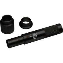 Jim's Machining Tool Shift Sleeve 07-17 Big Twin [MPN: 5517]_399860