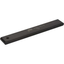 Jim's Machining Primary Lock Bar 5-Speed FX FT [MPN: 2317]_109568