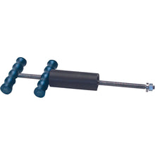 Jim's Machining Wrist Pin Remover [MPN: 1276]_400056