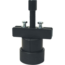 Jim's Machining Camshaft Bearing Puller Twin Cam [MPN: 1280]_400053