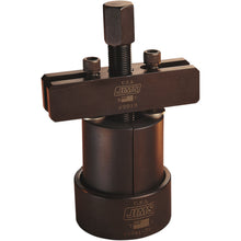 Jim's Machining Main/Shaft Clutch Gear Tool [MPN: 1700]_400144