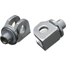 Kuryakyn Front Splined Peg Mount for Suzuki 8808_411923