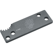 Jim's Machining Crank Lock Tool XL 91-99 [MPN: 1666]_399734