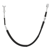 QuadBoss Rear Brake Cable for Suzuki 45-4037_115549