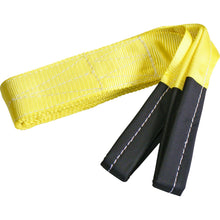 KFI Tree Saver Strap 6' ATV-TS_1385706