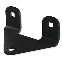 KFI Adjustable Ball Hitch Plate 101140_116310