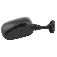 BikeMaster Mirror for Honda CBR929/954RR - Right - Carbon Fiber FH-232-1 RH_118042