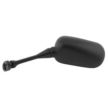 BikeMaster Mirror for Honda CBR600/1000RR - Left - Black 600279_118077