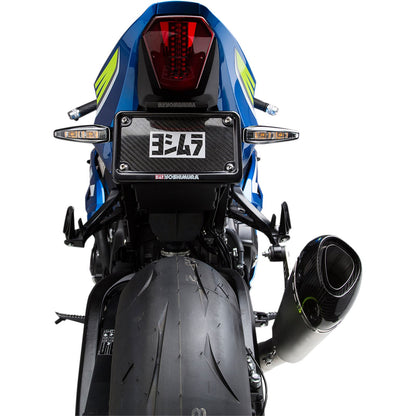 Yoshimura Fender Eliminator Kit [MPN: 070BG111821]_501182
