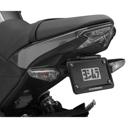 Yoshimura Fender Eliminator Kit 070BG141201_124464