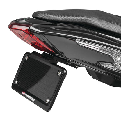 Yoshimura Fender Eliminator Kit 070BG191350_124499