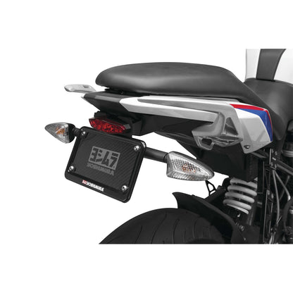 Yoshimura Fender Eliminator Kit [MPN: 070BG153500]_124501