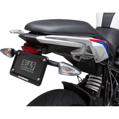Yoshimura Fender Eliminator Kit [MPN: 070BG153500]_501278