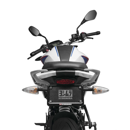 Yoshimura Fender Eliminator Kit [MPN: 070BG153500]_124502