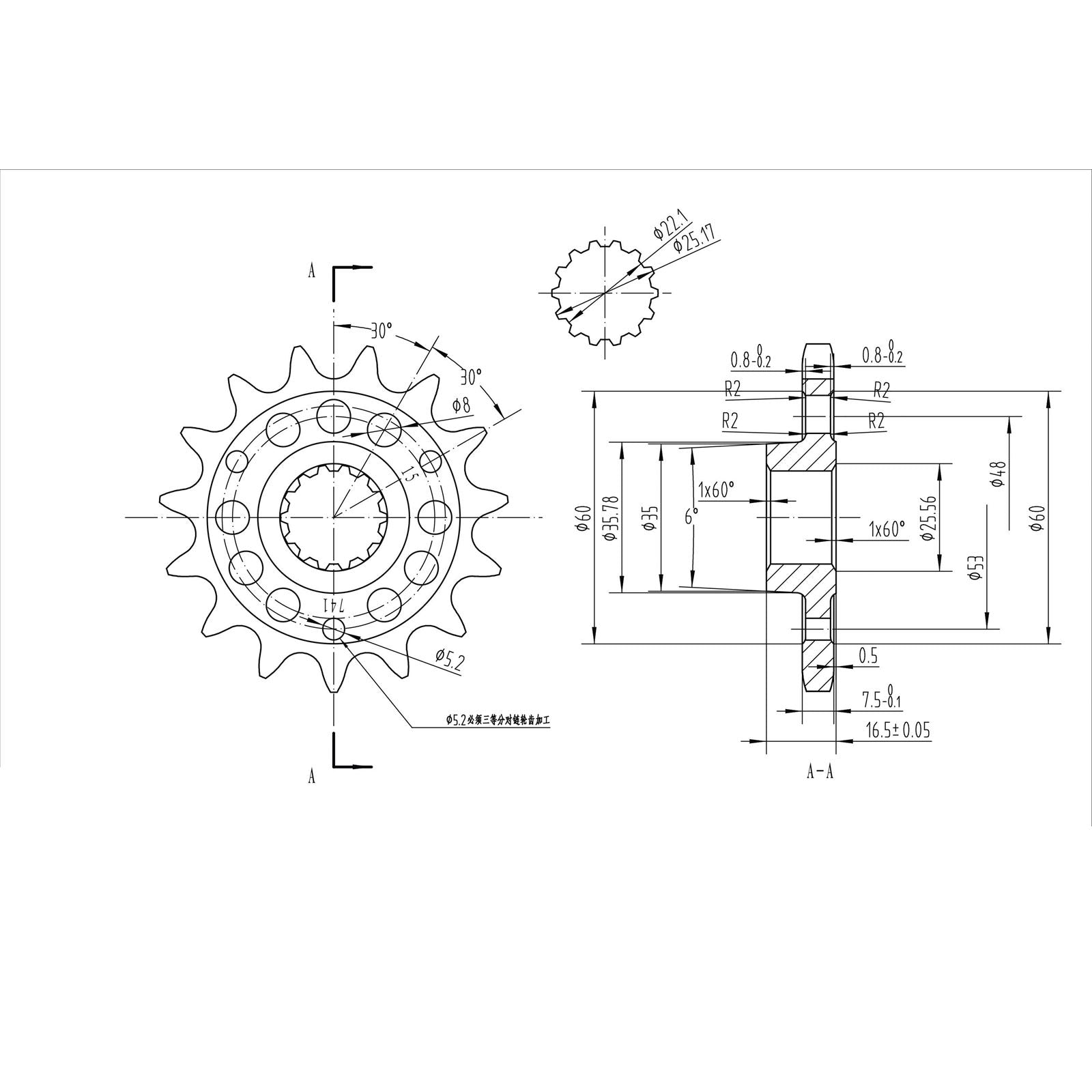 BikeMaster Front Sprocket 525 - 15-Tooth 150 741 15_130704