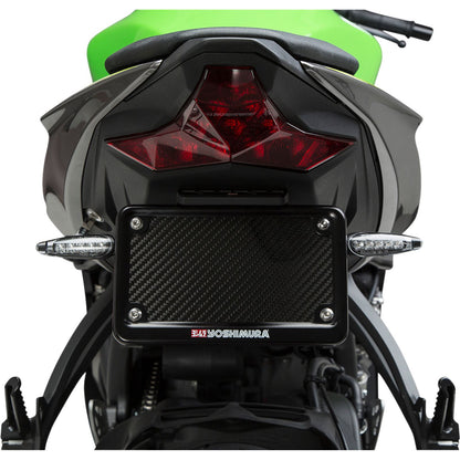 Yoshimura Fender Eliminator Kit for Kawasaki ZX-6R 070BG146420_501289