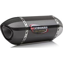 Yoshimura Alpha-T Street Slip-On Exhaust SS-CF-CF Works 11670BM221_135454