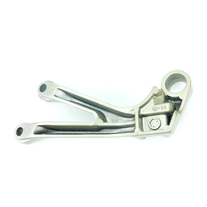2FastMoto Right Rear Passenger Footrest  Bracket Silver For Kawasaki ZX6R-9R 35011-1879-TX_936839