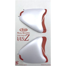 Arai Vas-Z Arm Set Frost - White 042192_1417582