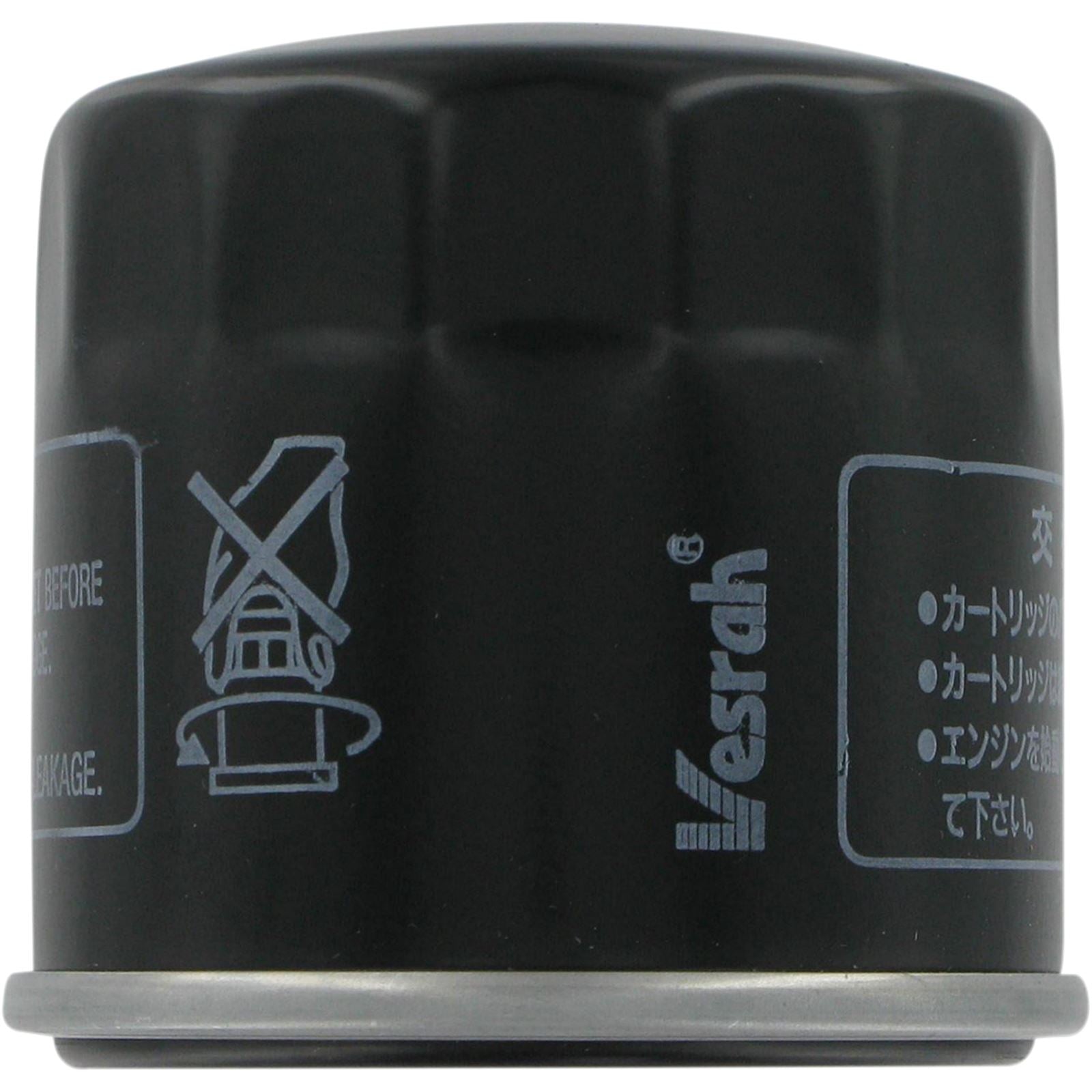 Vesrah Oil Filter-Black-'87-12 For Suzuki #16510-06B01+ [MPN: SF-3009]_491449