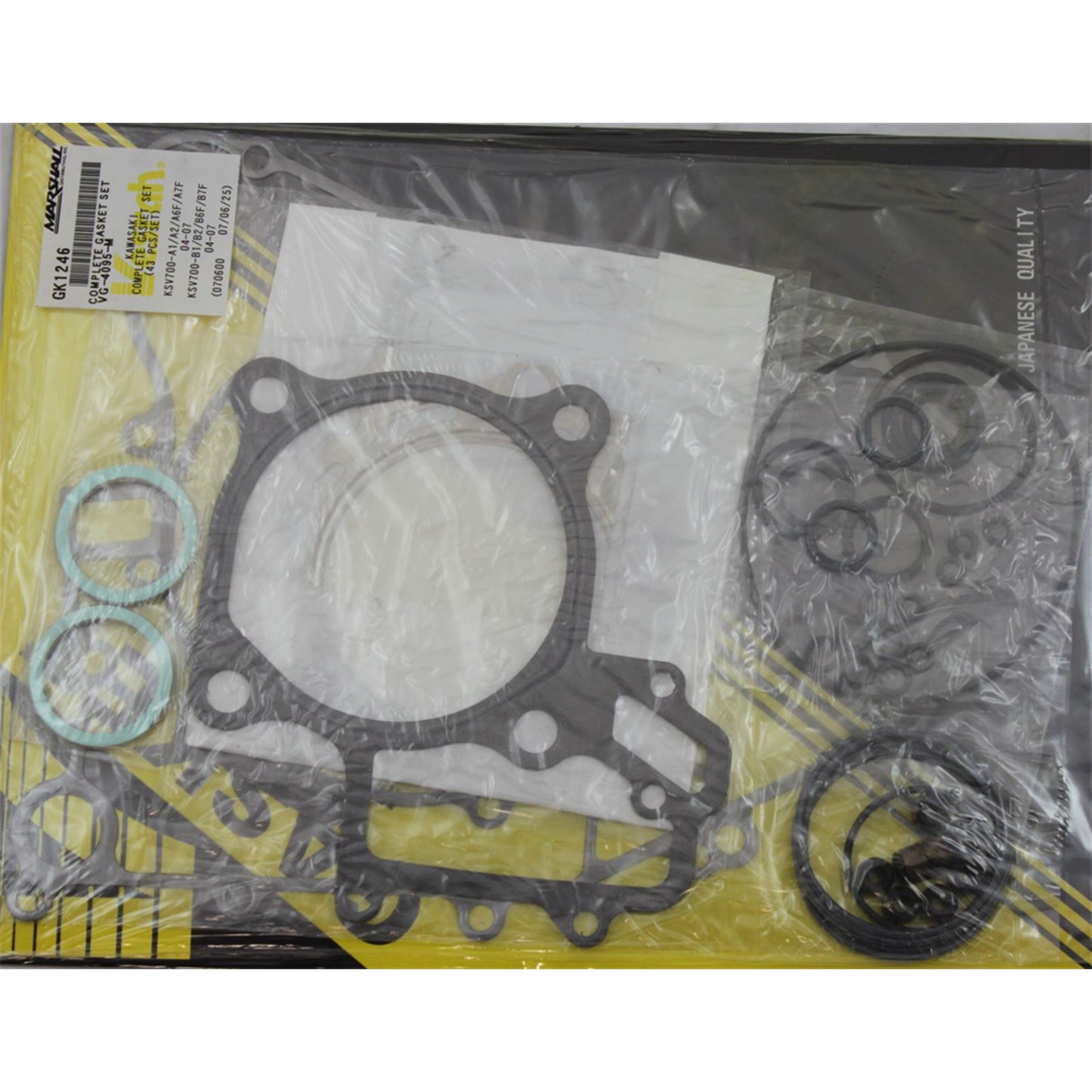 Vesrah Gasket Kit- KSV/KFX700 '04-09 V-Force [MPN: VG-4095-M]_154190