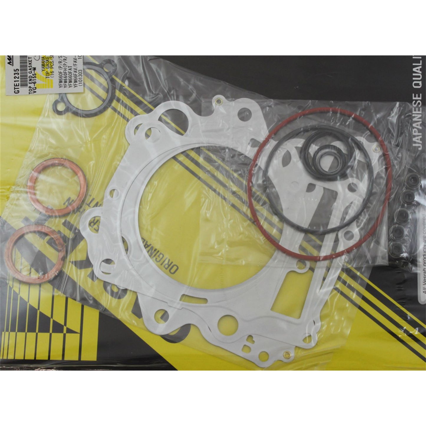 Vesrah Top End Kit for Yamaha YFM660F '02-08 Grizzly [MPN: VG-6155-M]_154226
