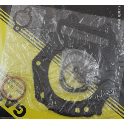 Vesrah Top End Kit DR650SE '01-06 For Suzuki [MPN: VG-7153-M]_154400