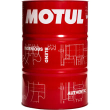 Motul 7100 Synthetic Oil 10W50 - 55/Gallon  104392_160068