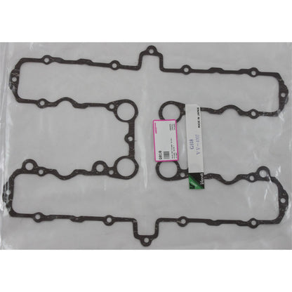 Vesrah Gasket Valve VV-4007 5/Pack [MPN: VV-4007]_176096