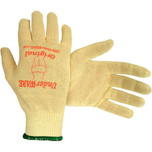 PCRacing Glove Liner Original Lightweight - Medium [MPN: M6012]_180172