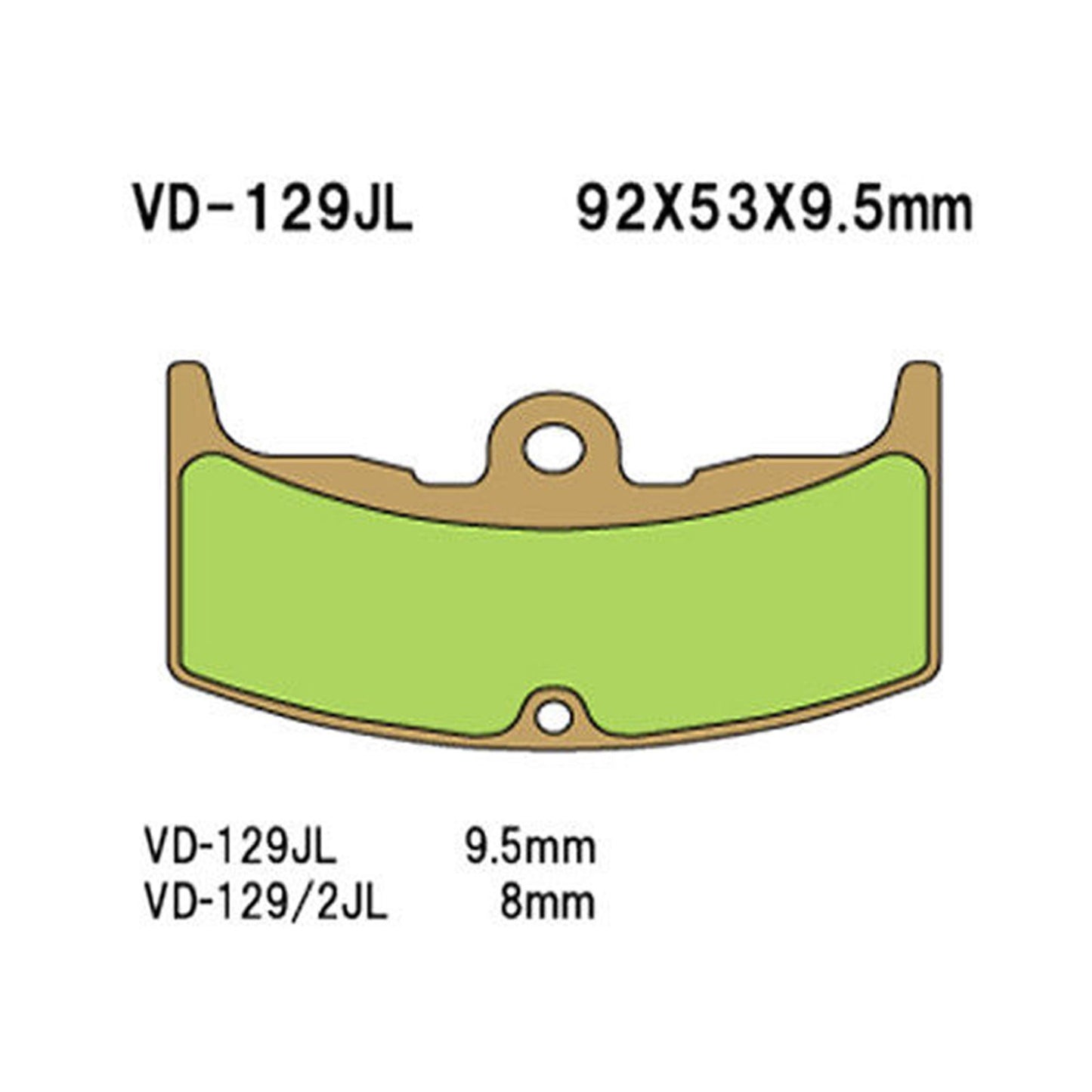 Vesrah SIntered Metal Brake Pads - VD-129JL [MPN: VD-129JL]_584196