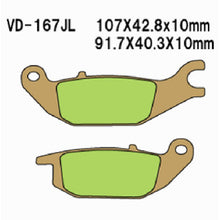 Vesrah SIntered Metal Brake Pads - VD-167JL [MPN: VD-167JL]_584211