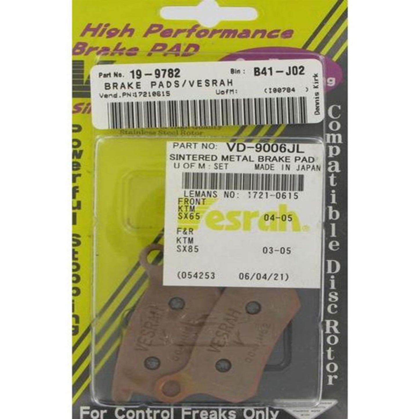 Vesrah SIntered Metal Brake Pads - VD-9006JL [MPN: VD-9006JL]_584335