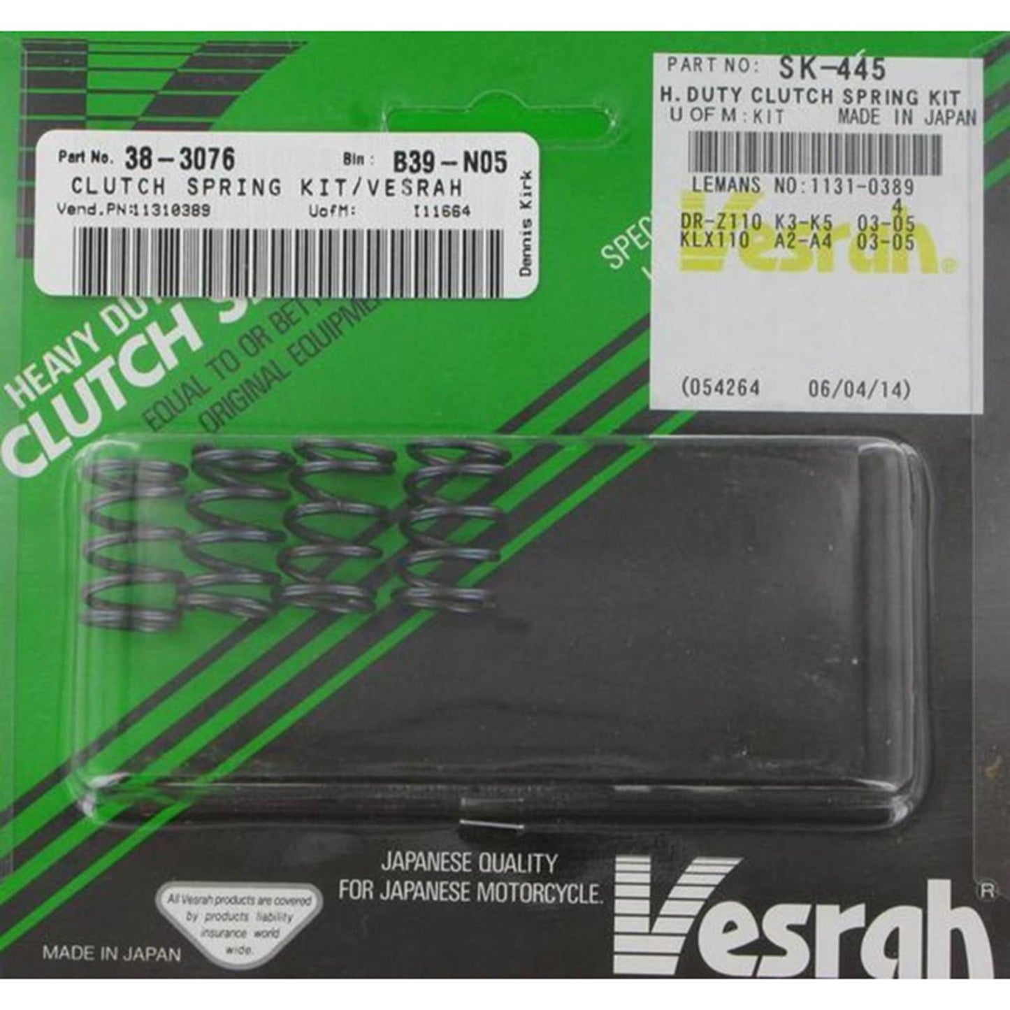 Vesrah Clutch SprIngs - SK-445 [MPN: SK-445]_584646