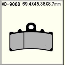 Vesrah Brake Pads VD-184 [MPN: VD-184]_584887