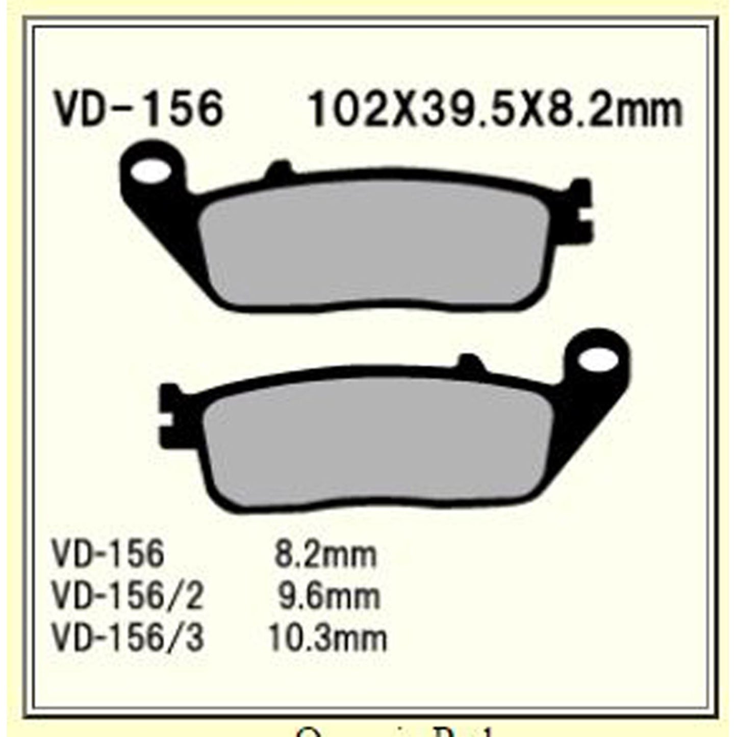 Vesrah Brake Pads (VD-156RJL) [MPN: VD-156RJL]_585590