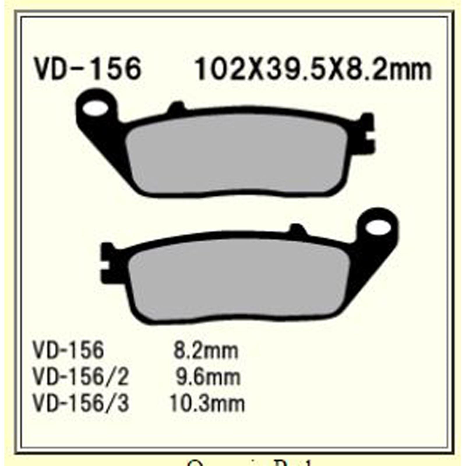 Vesrah Brake Pads (VD-156RJL) [MPN: VD-156RJL]_585590