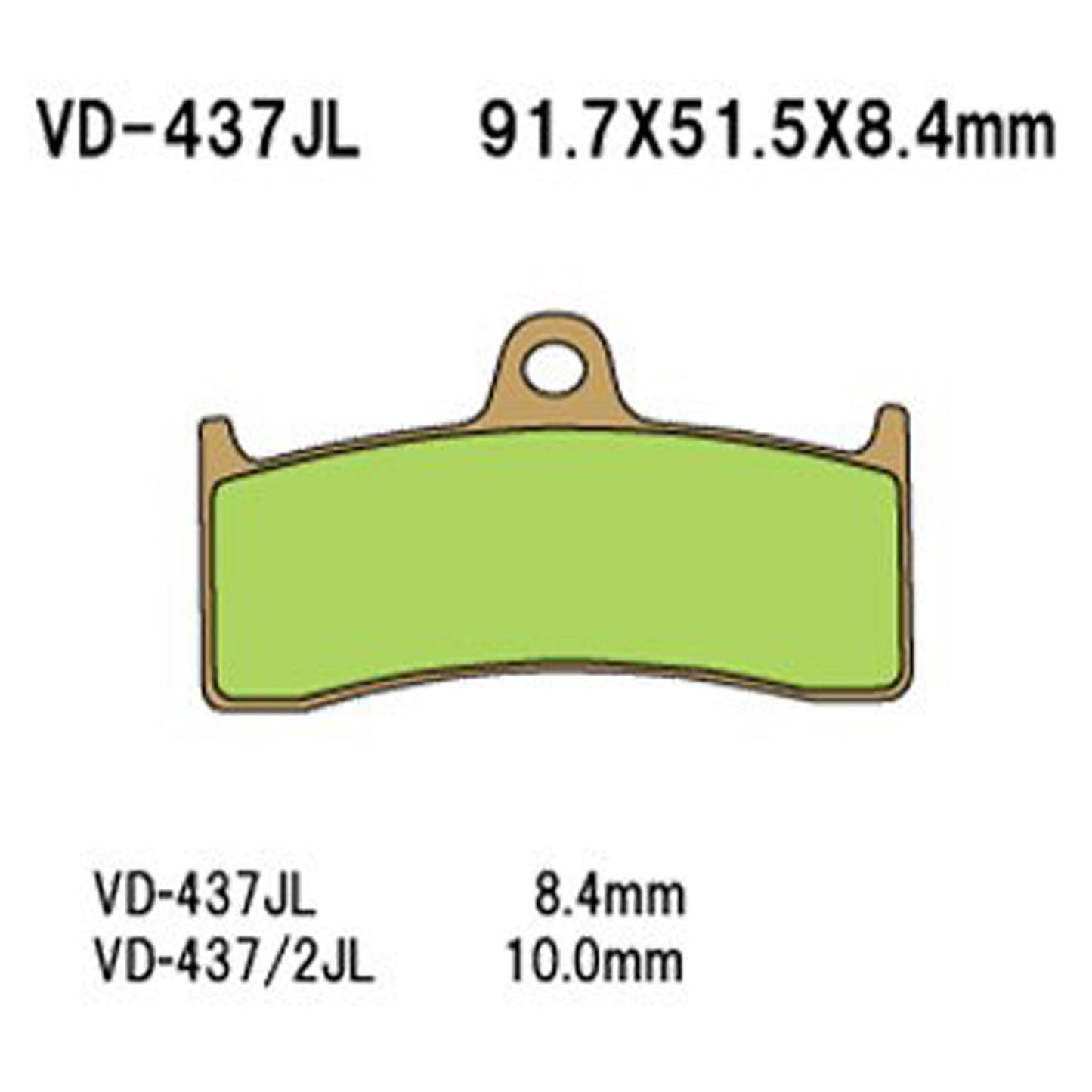 Vesrah Brake Pads (VD-437RJL) [MPN: VD-437RJL]_585613