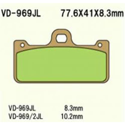 Vesrah Brake Pads (VD-969/2RJLXX) [MPN: VD-969/2RJLXX]_585639