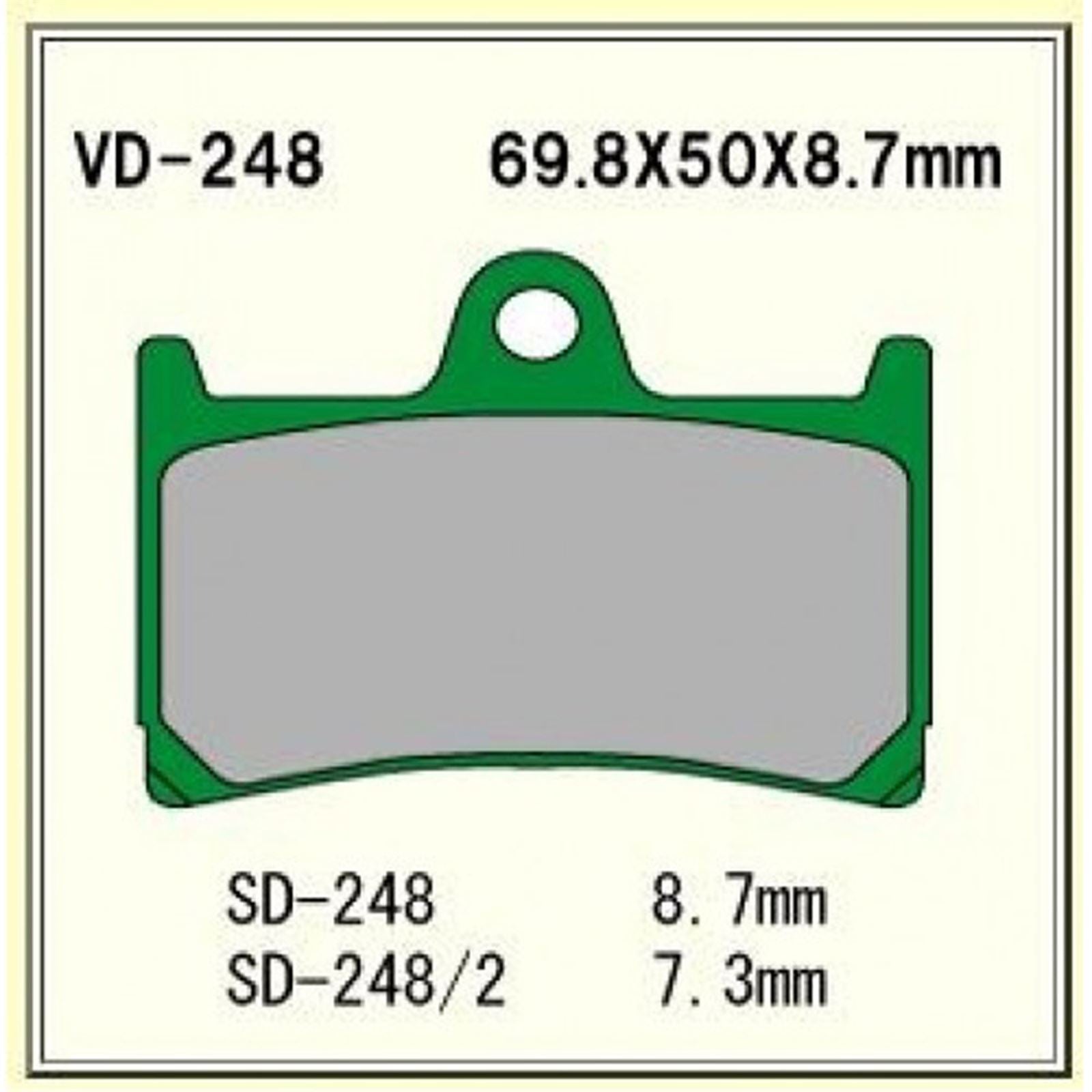 Vesrah Brake Pads (VD-248/2) [MPN: VD-248/2]_585687