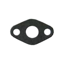 Vertex Gear Drive Gasket for Yamaha 717132_1084514